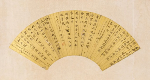 LIANG YAOSHU (1832-1888), CHEN ZHIHONG, CHEN RUBO