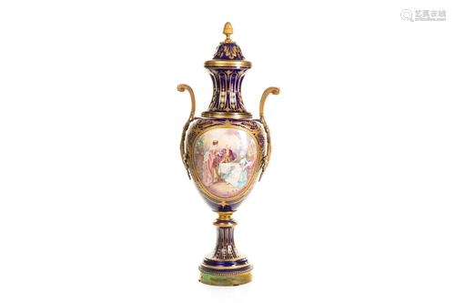 FRENCH PORCELAIN COVERED VASE WITH ORMOLU MOUNTS