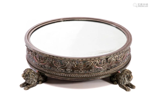 GEORGE III ENGLISH SILVER & MIRRORED PLATEAU