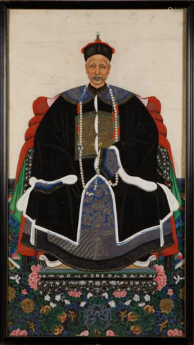 CHINESE MALE ANCESTRAL PORTRAIT PAINTING