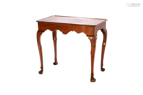 GEORGE I WALNUT SILVER TABLE