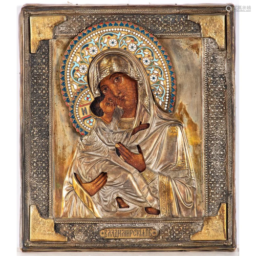 A Russian Icon