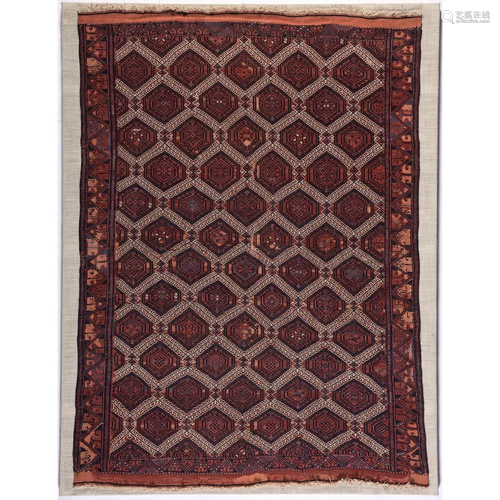 A Bokhara Rug