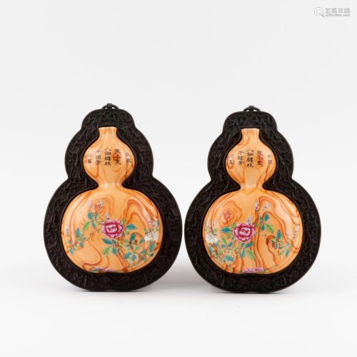 PAIR CHINESE DOUBLE GOURD HANGING VASES