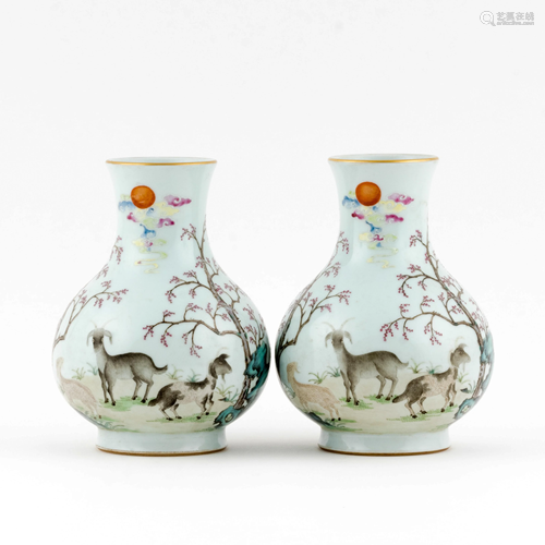 PAIR OF CHINESE FAMILLE ROSE PORCELAIN VASES