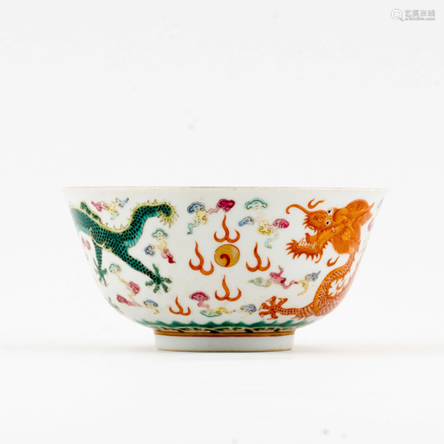 CHINESE FAMILLE ROSE DRAGONS BOWL