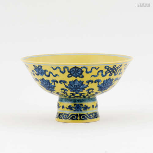 CHINESE BLUE MOTIF ON YELLOW GROUND HIGH STEM BOWL