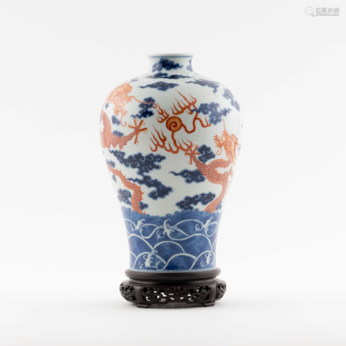 QING BLUE & RED DRAGON MEIPING JAR ON STAND