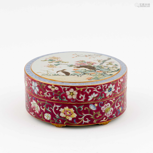 CHINESE FAMILLE ROSE LIDDED BOX