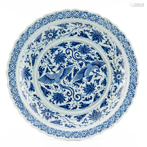 MING BLUE AND WHITE DOUBLE PHOENIX CHARGER