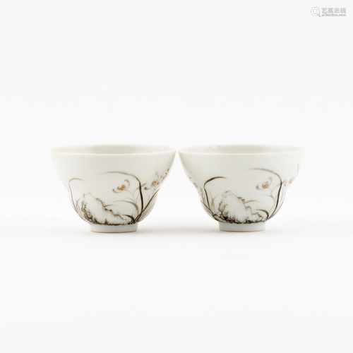 PAIR OF CHINESE FAMILLE ROSE LANDSCAPE CUPS