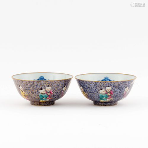 PAIR CHINESE BLUE & RED DRAGON OVER WAVES BOWLS