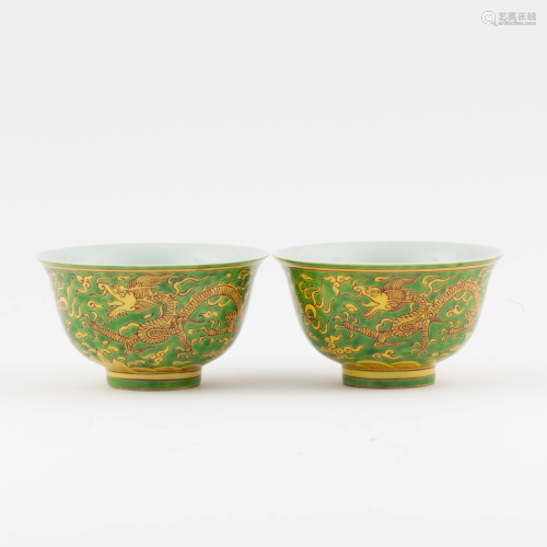 PAIR OF WRAPPED FLORAL ON YELLOW GROUND CUPS