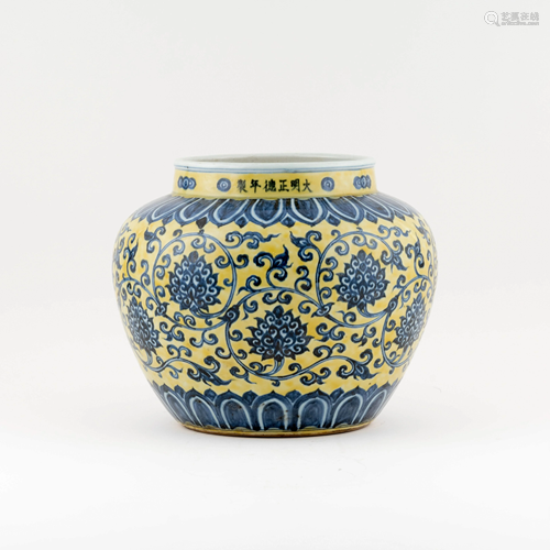 CHINESE BLUE & YELLOW GROUND WRAPPED FLORAL JAR