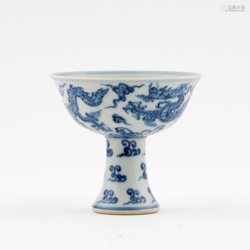 CHINESE BLUE & WHITE DRAGON HIGH STEM BOWL