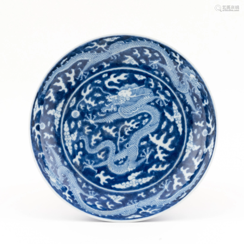 KANGXI RESERVED BLUE DRAGON CHARGER