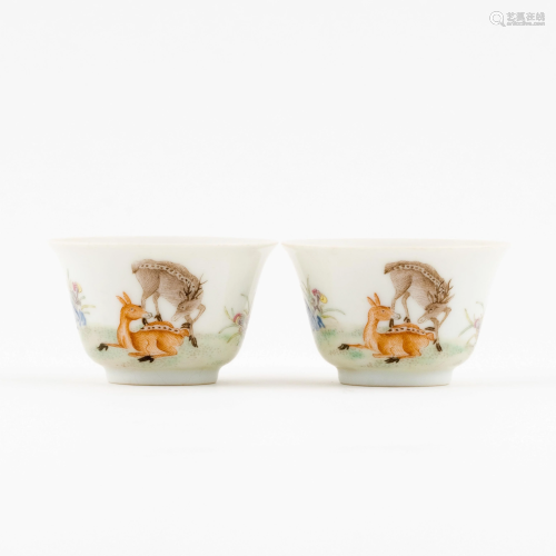 PAIR OF CHINESE FAMILLE ROSE LANDSCAPE CUPS