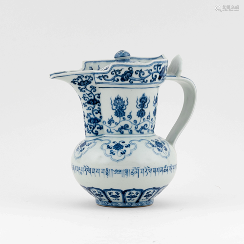 CHINESE BLUE & WHITE LIDDED EWER