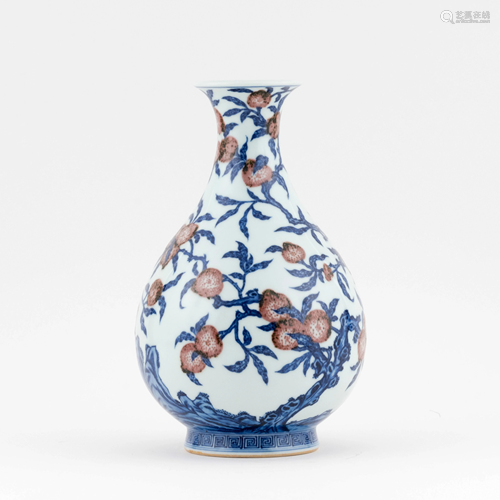 CHINESE RED & BLUE POMEGRANATE MOTIF PEAR VASE