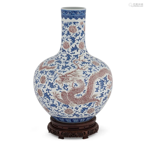 QIANLONG BLUE & RED DRAGON REWARD VASE ON STAND