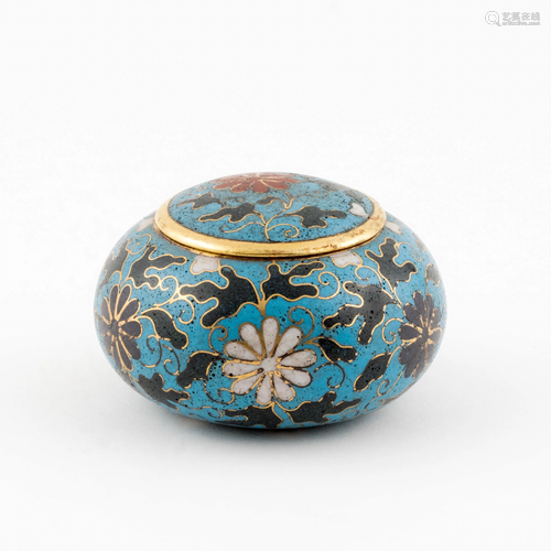 CHINESE GILT BRONZE CLOISONNE ROUND TRINKET BOX