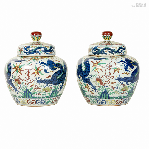 PR MING WUCAI BLUE DRAGON LIDDED JAR