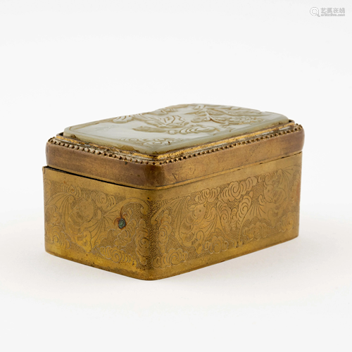 CHINESE CARVED JADE INLAID GILT BRONZE LIDDED BOX