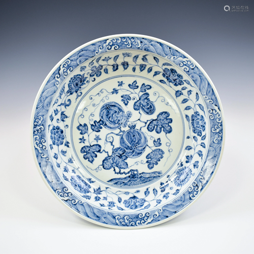 YONGLE BLUE & WHITE FRUIT ABUNDANT PLATE