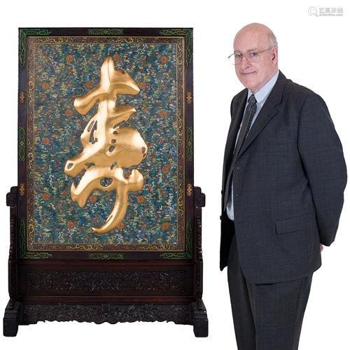 LONGEVITY SHOU GILT BRONZE CLOISONNE SCREEN