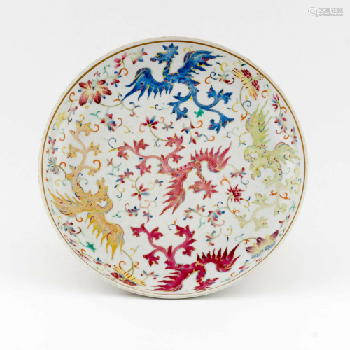 CHINESE FAMILLE ROSE GRIFFIN MOTIF PLATE