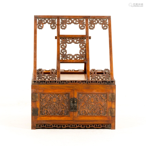 HUANGHUALI DRESSING CASE