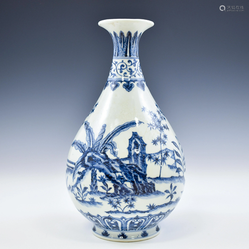 BLUE & WHITE YUHUCHUN PEAR VASE