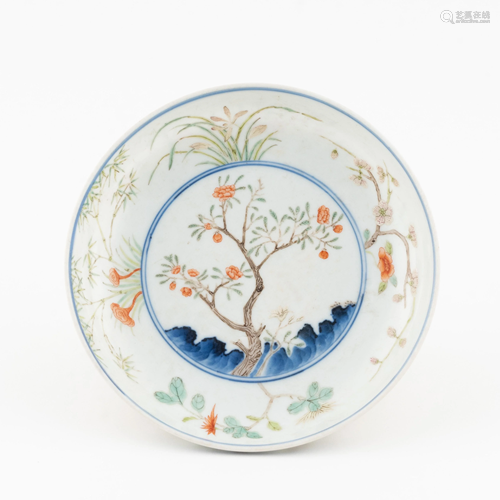 CHINESE ABUNDANT TREE MOTIF PLATE