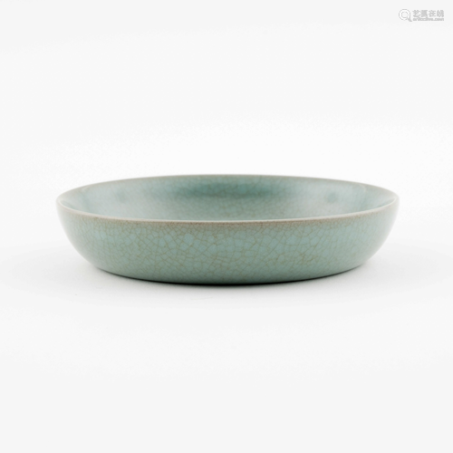 GUAN WARE CELADON GLAZED BRUSH WASHER