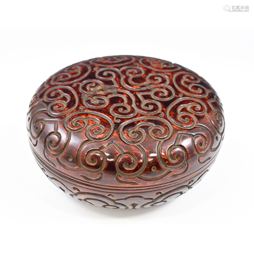 CHINESE CARVED TIXI LIDDED BOX