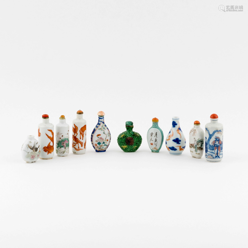 SET 10 PCS OF CHINESE SNUFF BOTTLES