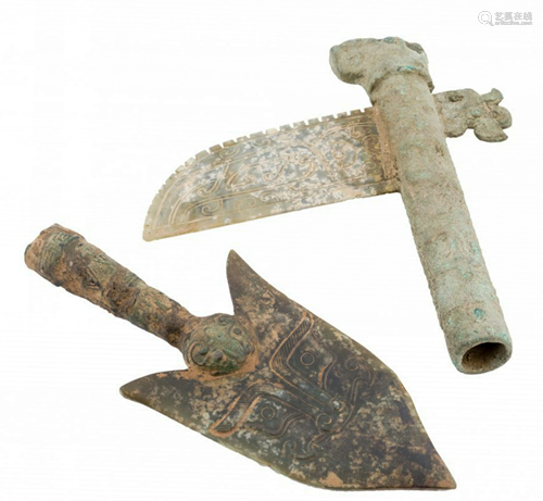 SET OF 2 ANTIQUE JADE CEREMONIAL AXE & SPEAR