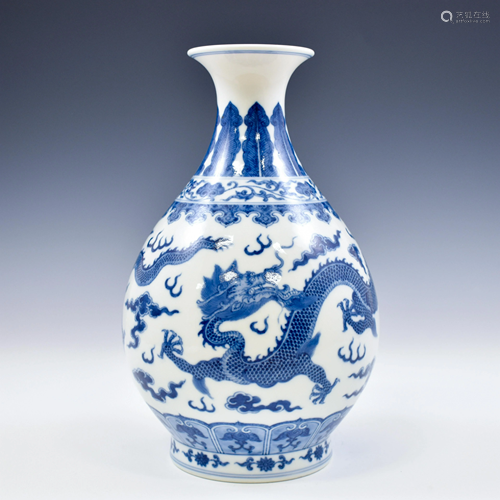 QIANLONG BLUE & WHITE DRAGON PEAR VASE