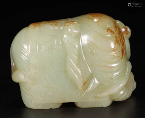 HETIAN JADE CARVED ELEPHANT SHAPED PENDANT