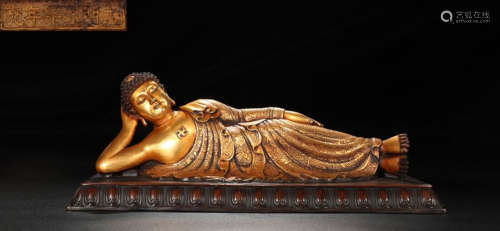 COPPER WITH GOLD CAST BUDDHA