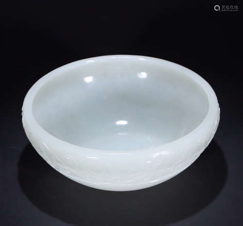 HETIAN JADE CARVED BOWL