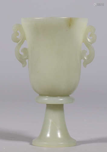 HETIAN JADE CARVED HIGH STEM CUP