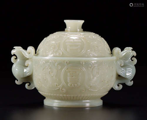 HETIAN JADE CARVED AUSIPICIOUS PATTERN CENSER