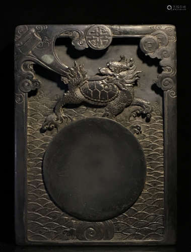 DUAN STONE CARVED INKSTONE