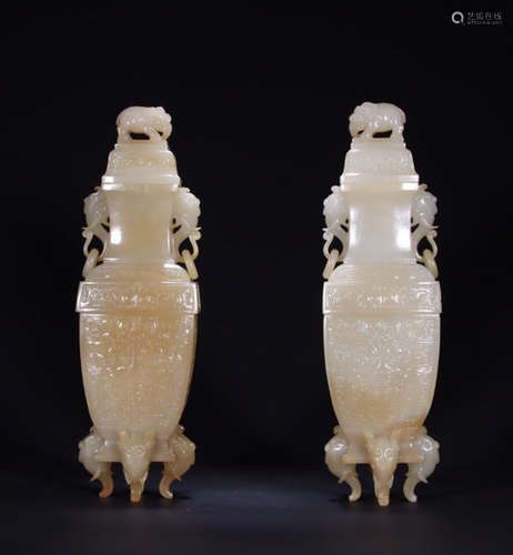 PAIR OF HETIAN JADE CARVED DRAGON SHAPE EAR VASE