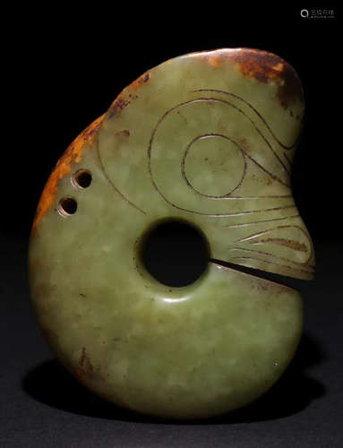 HEMO JADE CARVED PENDANT