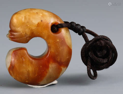 JADE CARVED PENDANT