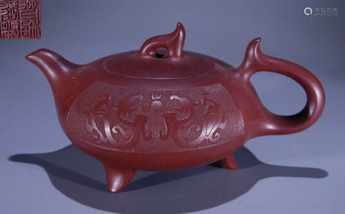 ZISHA CARVED DRAGON PATTERN TEA POT