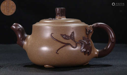 ZISHA TEA POT