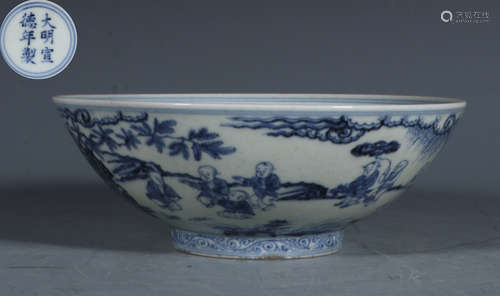 DAMINGXUANDENIANZHI MARK BLUE&WHITE GALZE BOWL